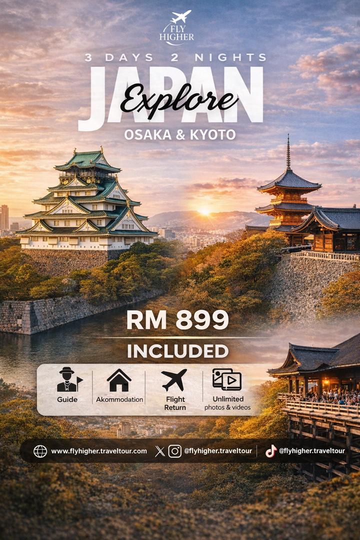 Japan Trip